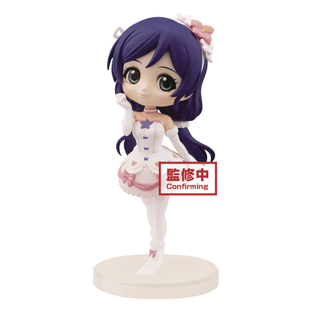 Love Live Q Posket Petit Third Year Nozomi Tojo Figure 