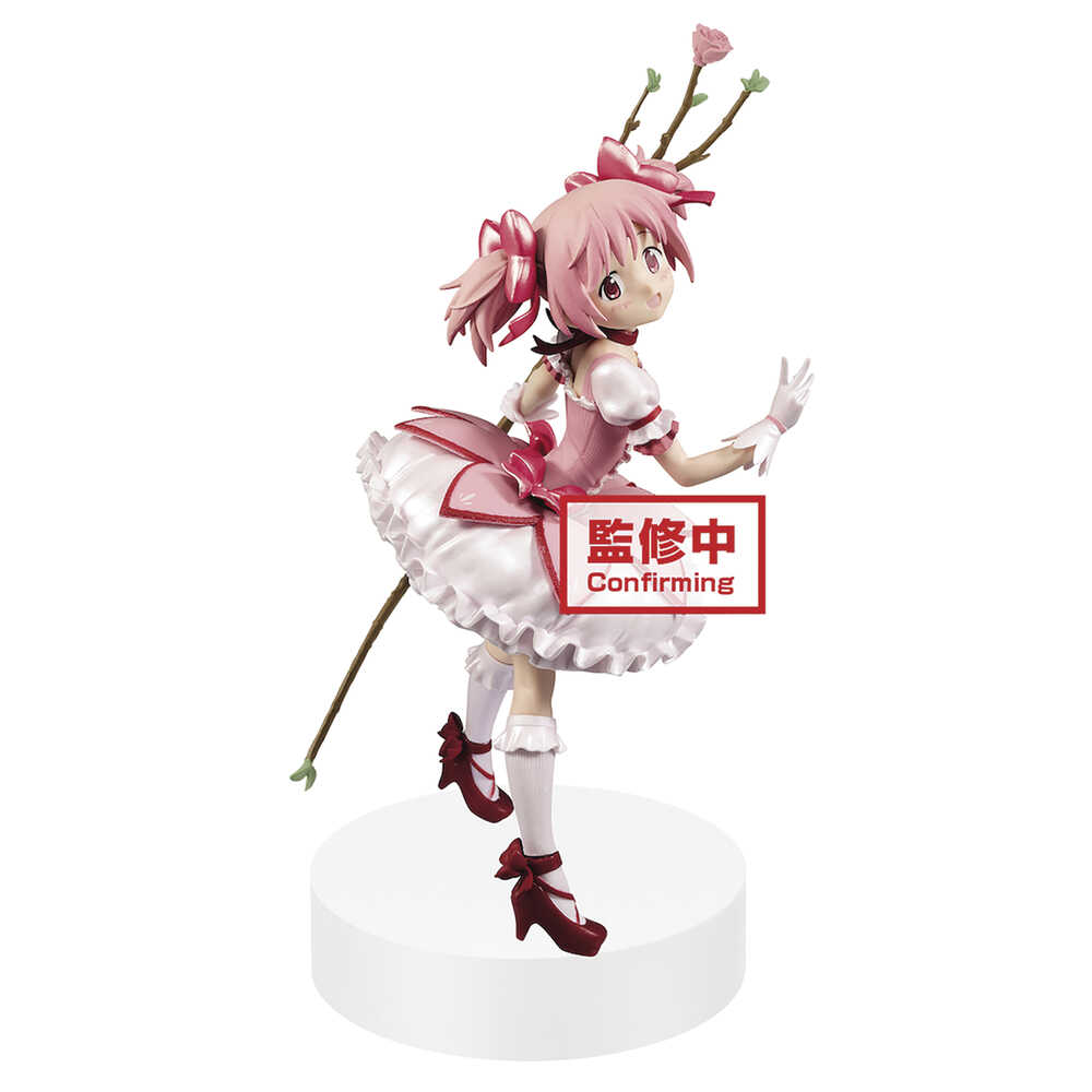 Pmmm Movie Rebellion Exq Madoka Kaname Alt V2 Figure 