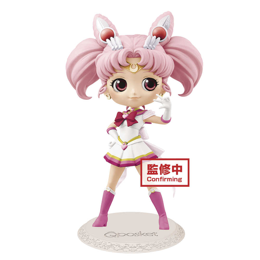 Sailor Moon Eternal Q Posket Super Sailor Moon Chibi Figure 