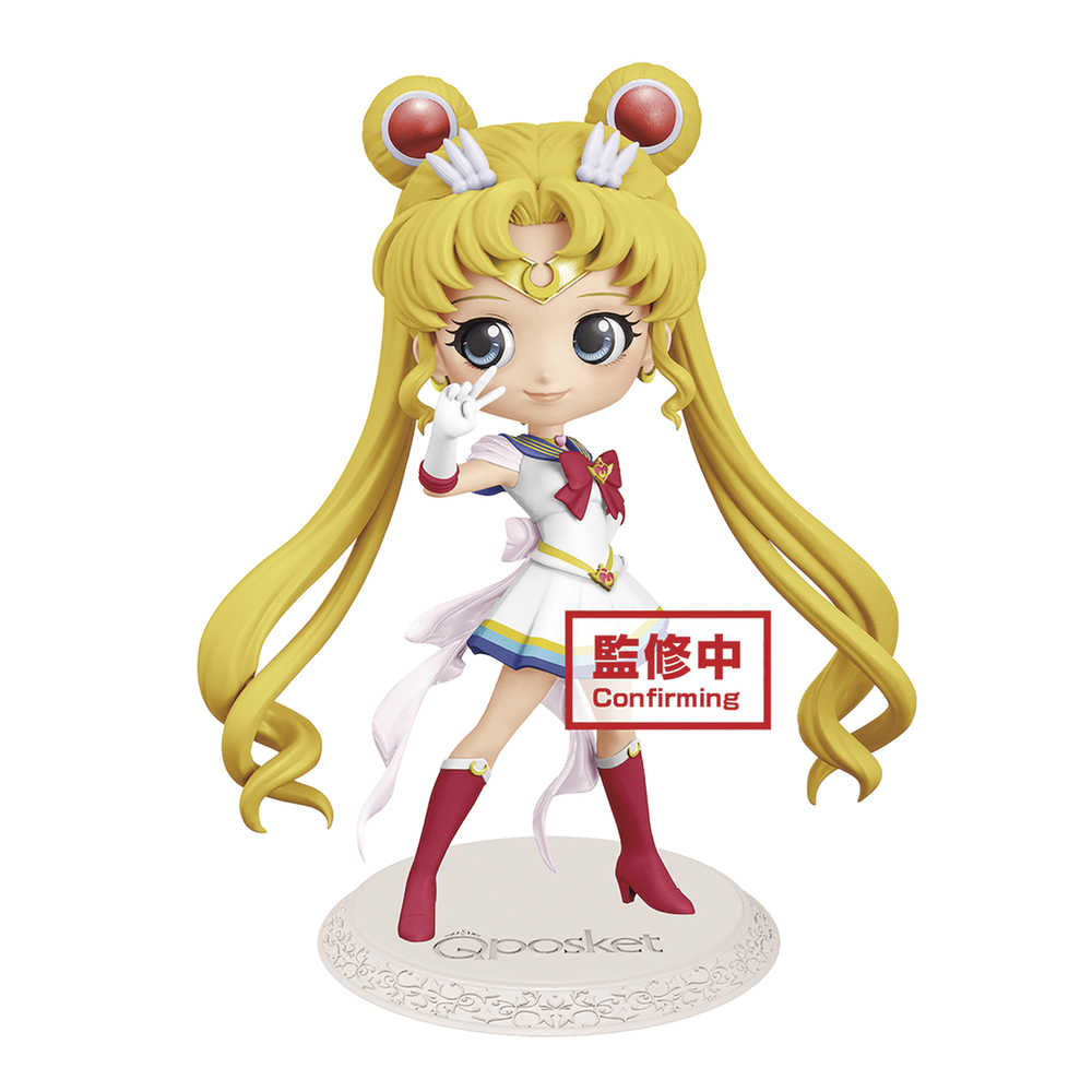 Sailor Moon Eternal Q Posket Super Sailor Moon Figure 