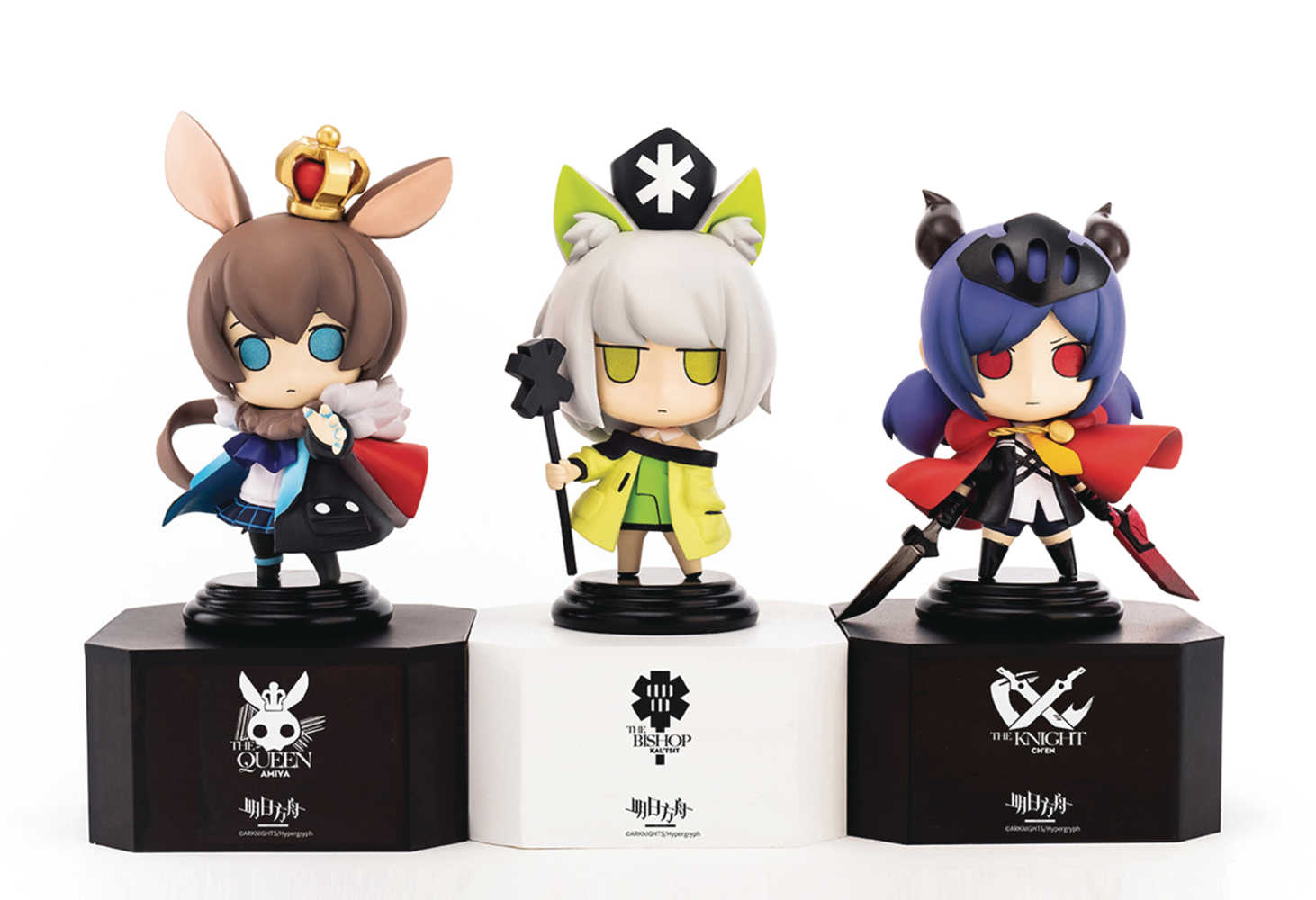 Arknights Deformed Vol1 3 Pc Figure Set 