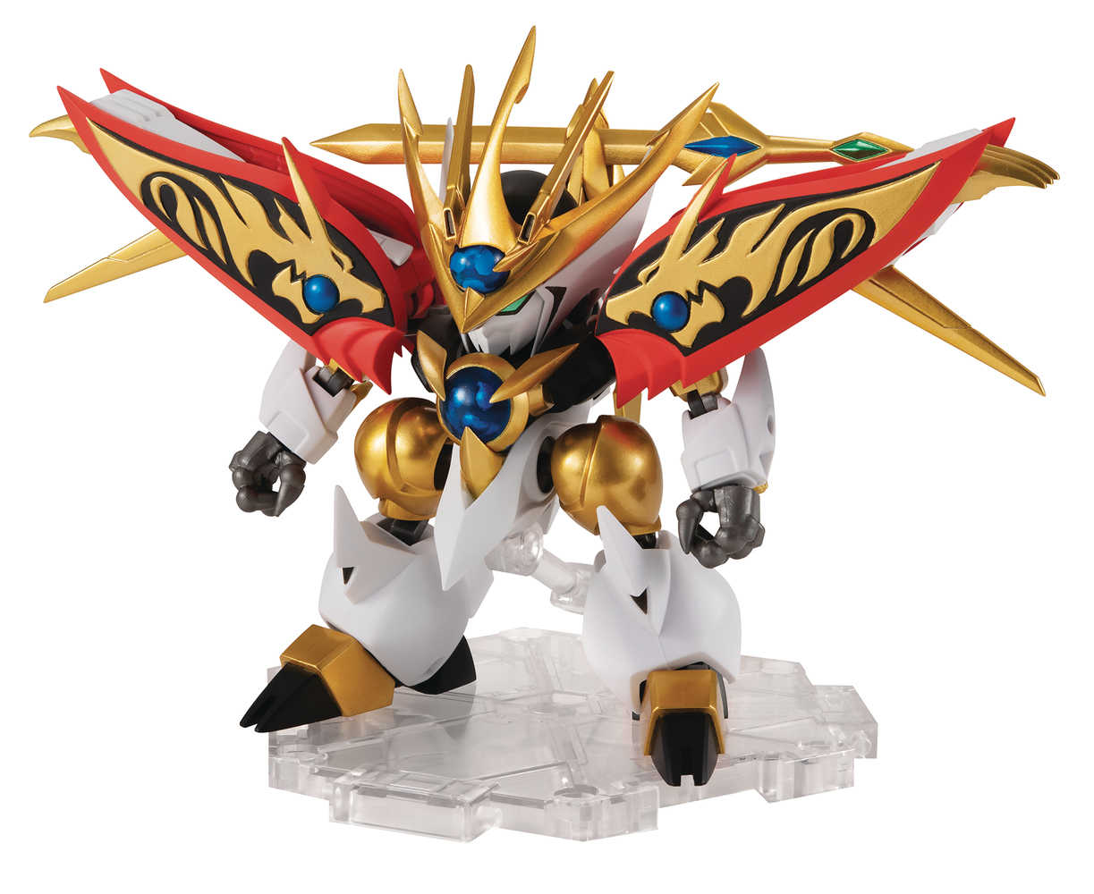 Mashin Heroes Wataru 7 Souls Kouryumaru Nxedge Style Action Figure (Net