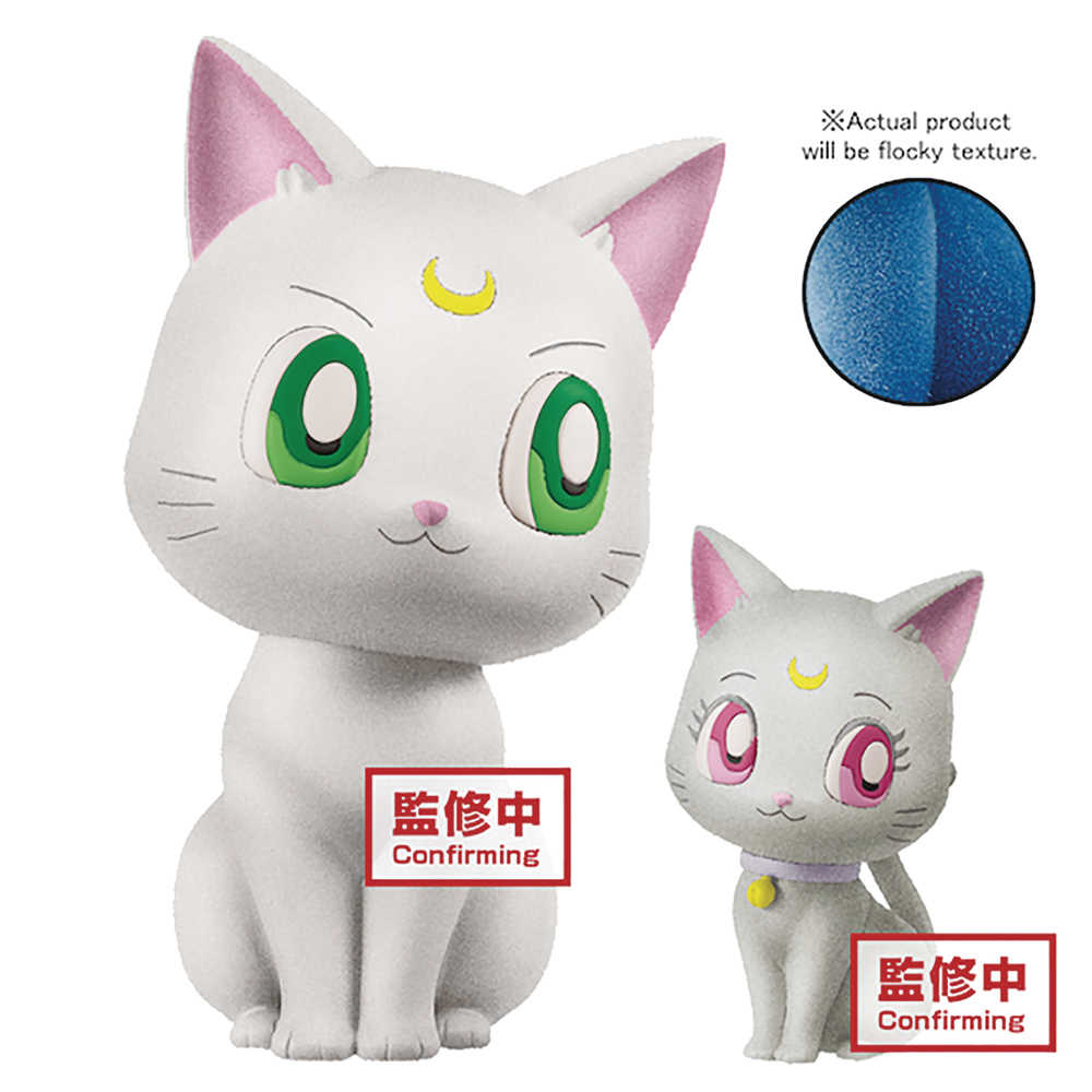 Sailor Moon Eternal Fluffy Puffy Artemis & Diana Figure 