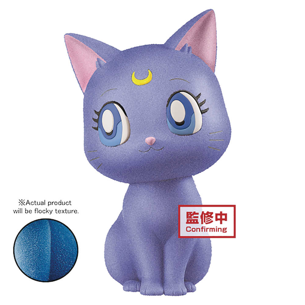 Sailor Moon Eternal Fluffy Puffy Luna Figure 