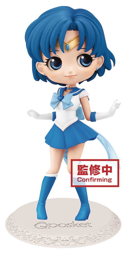 Sailor Moon Eternal Q Posket Super Sailor Mercury Figure Ver 1