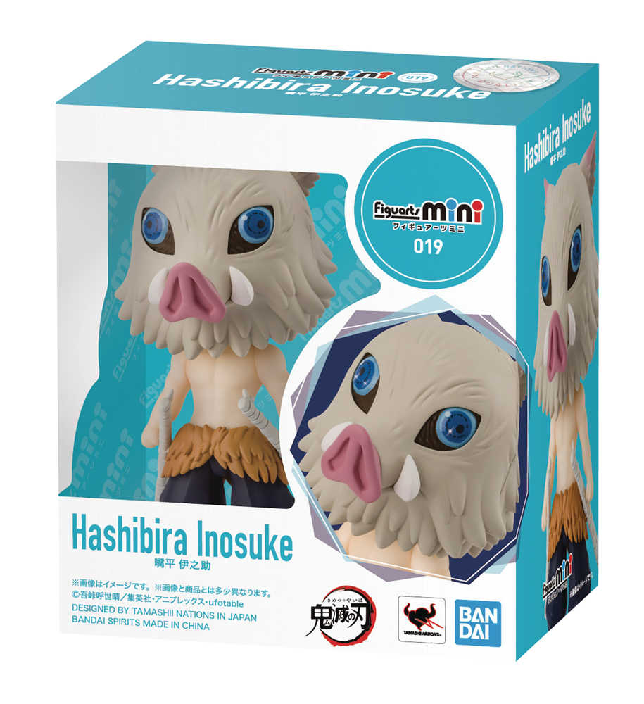 Kimetsu No Yaiba Hashibira Inosuke Figuarts Mini Figure  (