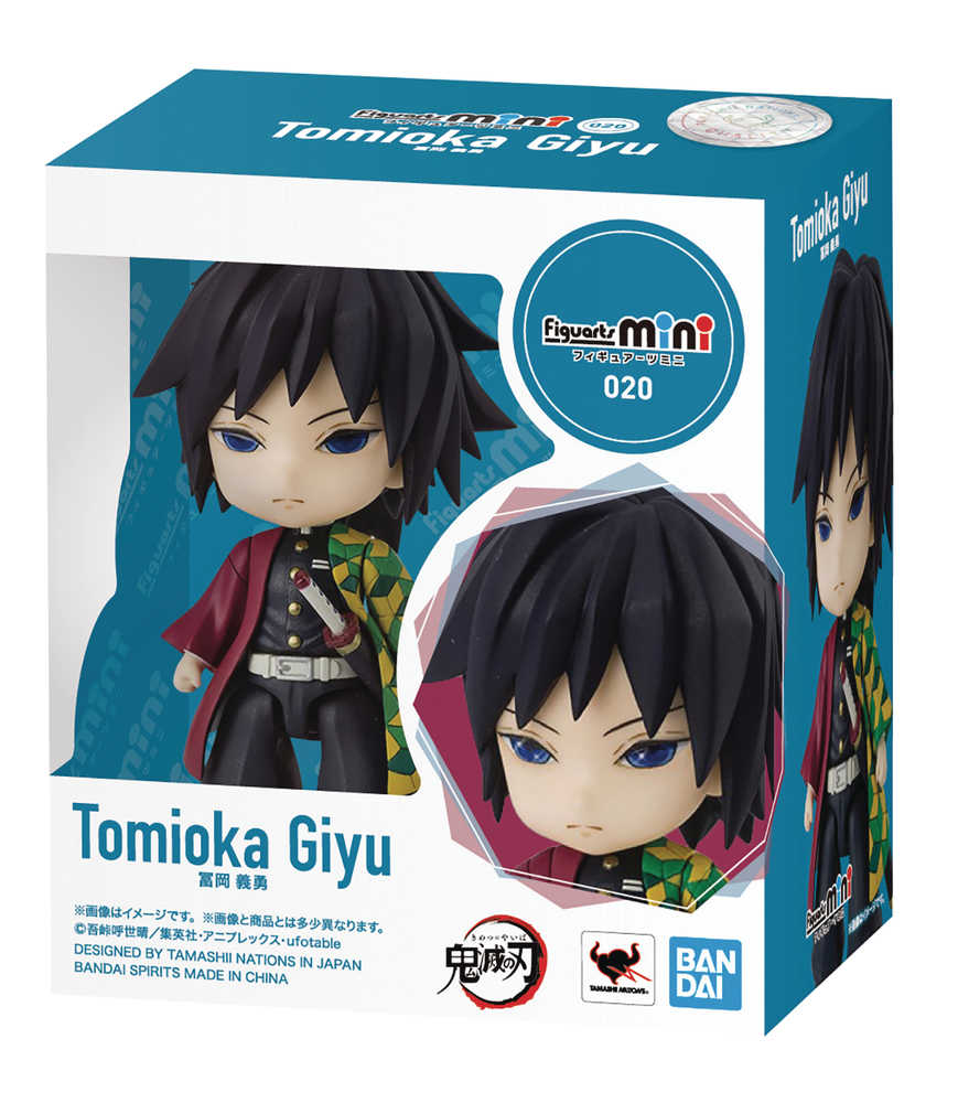 Kimetsu No Yaiba Tomioka Giyu Mizubashira Figuarts Mini Figure