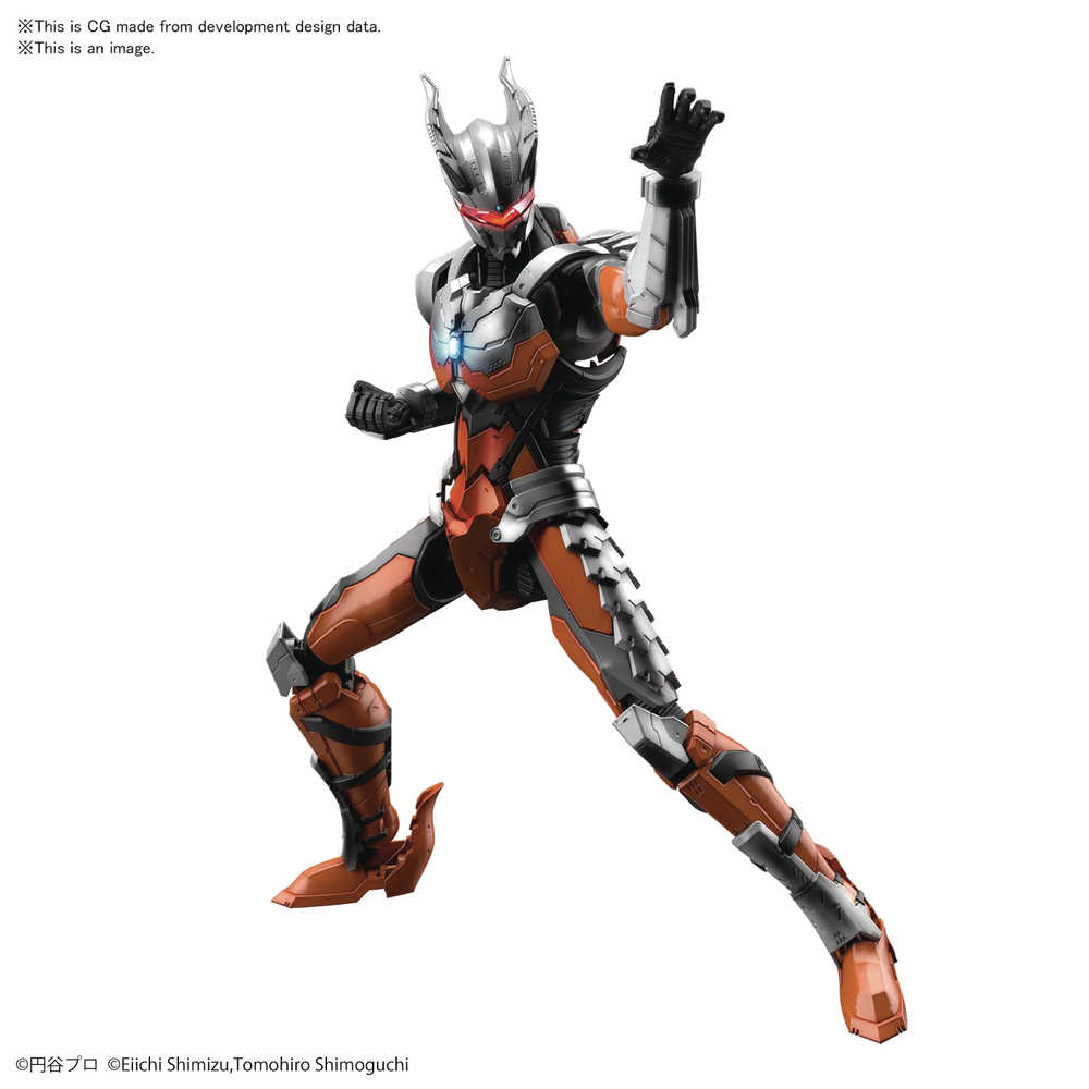 Ultraman Suit Darklops Zero Action Ver Figure Rise Std Model Kit