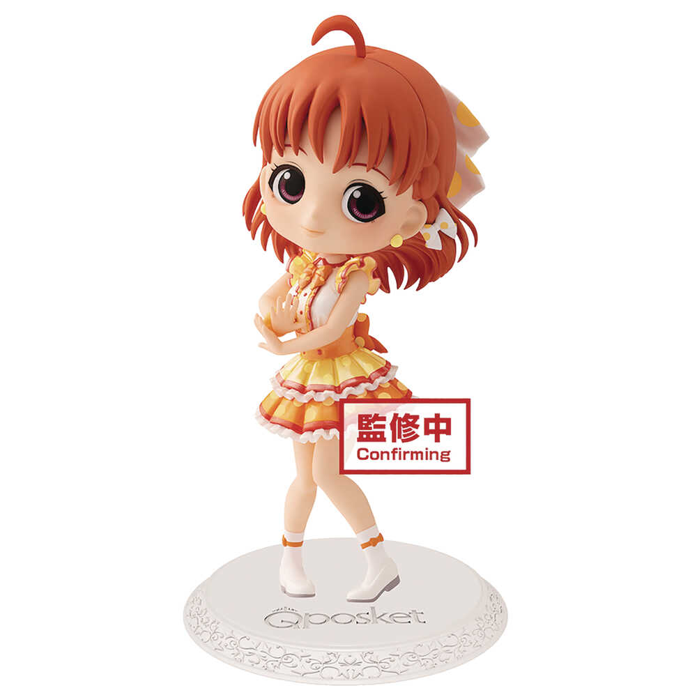 Love Live Sunshine Q Posket Chika Takmi Figure Ver 2 