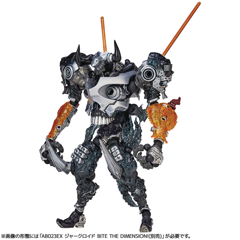 Shadows Space Assemble Borg Nexus Ab029 Ex Skull Spartan Figure