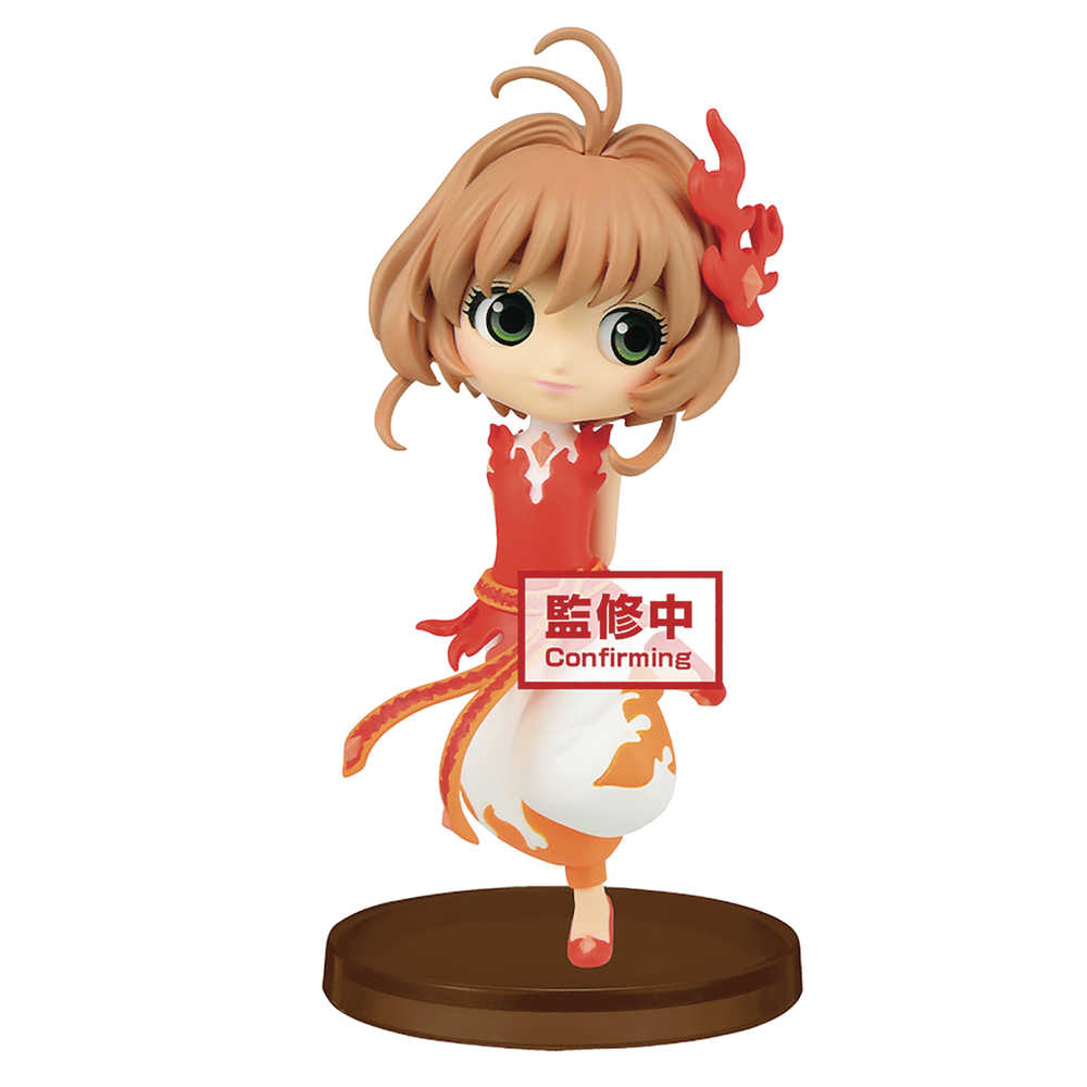 Cardcaptor Sakura Clear Card Q Posket Petit Sakura Figure 