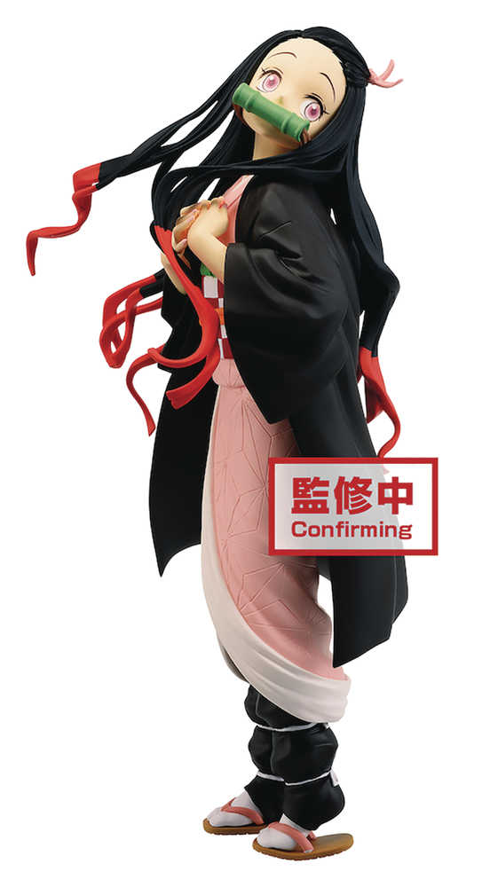 Demon Slayer Kimetsu Glitter & Glamours Nezuko Kamado Figure (C