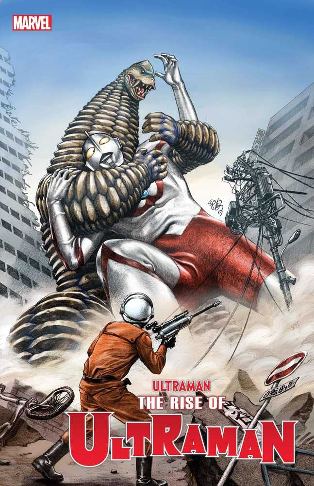 Rise Of Ultraman #4 (Of 5) Ej Su Variant