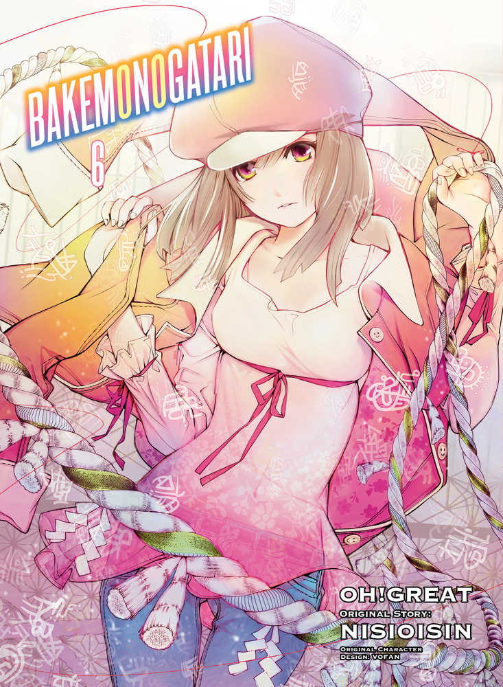 Bakemonogatari Graphic Novel Volume 06 