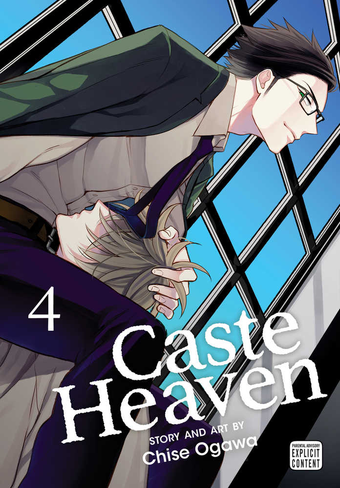 Caste Heaven Graphic Novel Volume 04 (Mature) 
