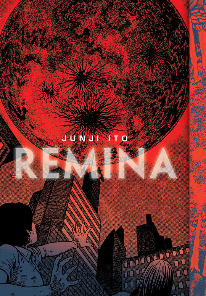 Remina Hardcover Junji Ito 