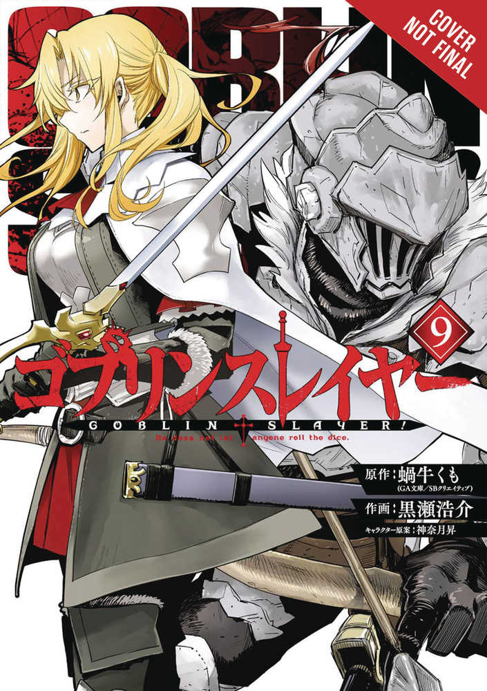 Goblin Slayer Graphic Novel Volume 09 (Mature) 