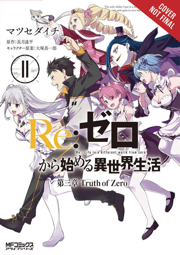 Re Zero Sliaw Chapter 3 Truth Zero Graphic Novel Volume 11 