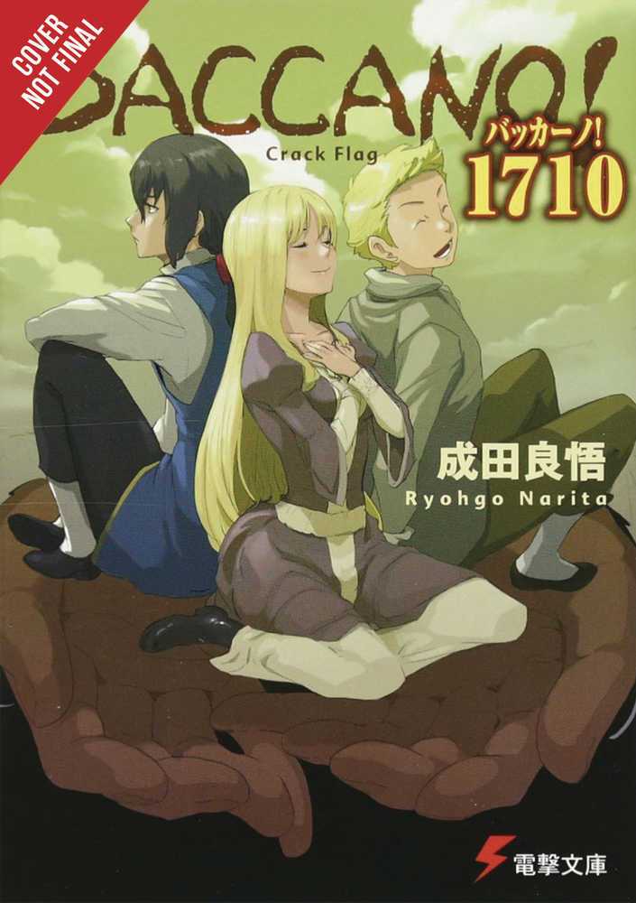 Baccano Light Novel Hardcover Volume 15 