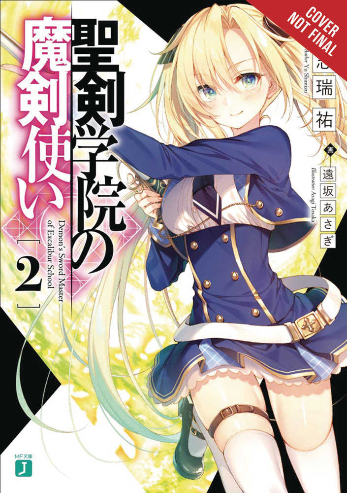 Demon Sword Master Excalibur Academy Novel Softcover Volume 02 
