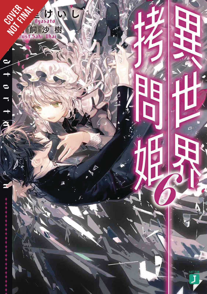 Torture Princess Fremd Torturchen Novel Softcover Volume 06 