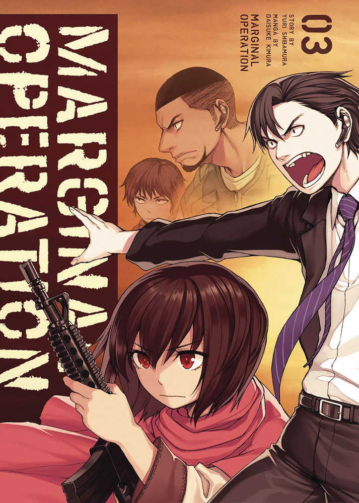 Marginal Operation Graphic Novel Volume 03 