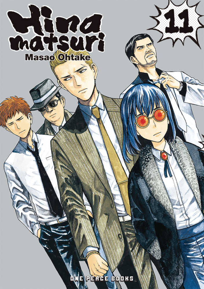 Hinamatsuri Graphic Novel Volume 11 