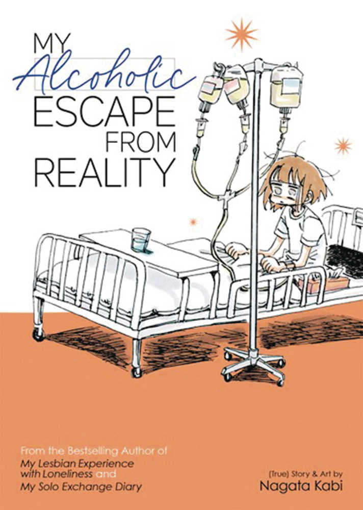 My Alcoholic Escape From Reality Graphic Novel (Mature) 