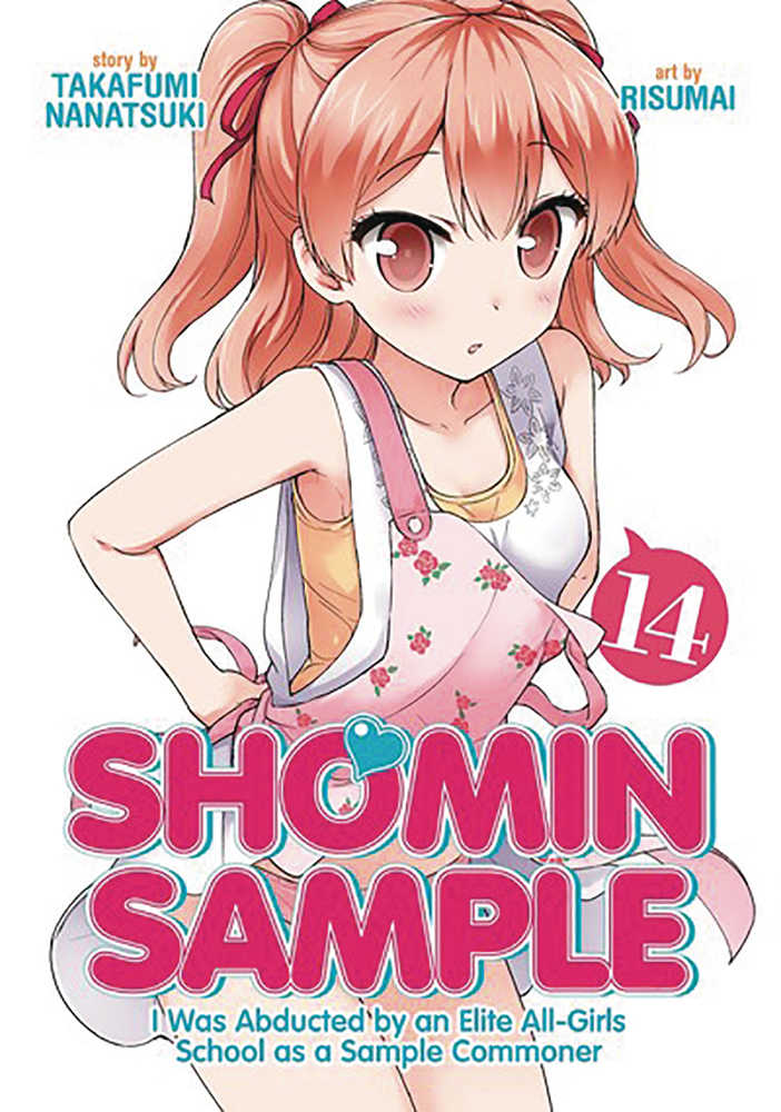 Shomin Sample Abducted By Elite All Girls School Graphic Novel Volume 14 (