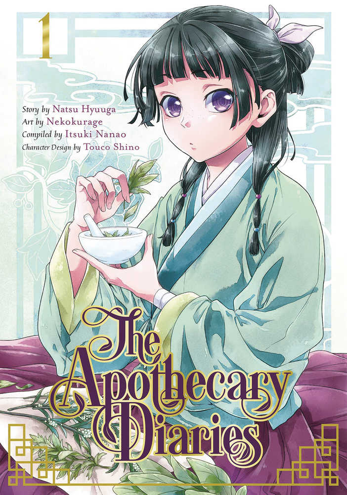 Apothecary Diaries Graphic Novel Volume 01 