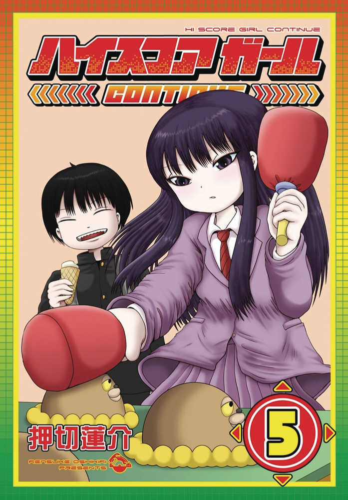 Hi Score Girl Graphic Novel Volume 05 