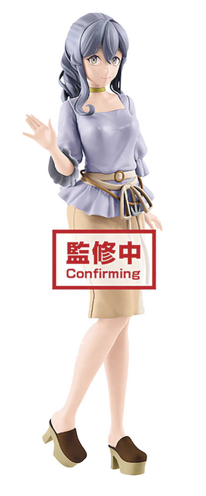 Kantai Collection Kancolle Exq Gotland Figure 