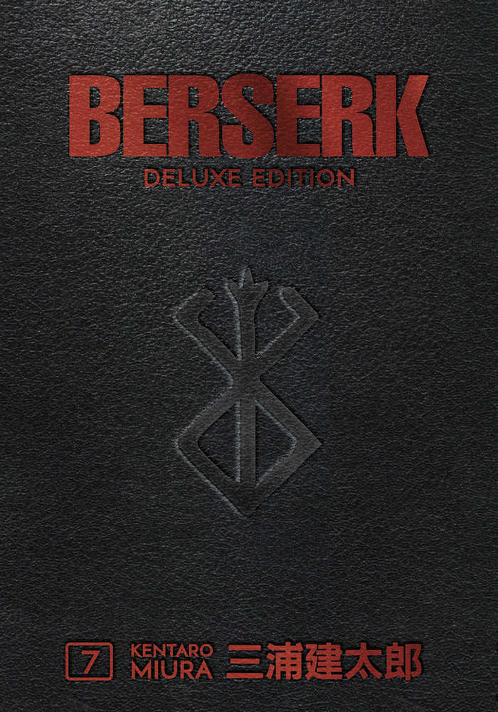 Berserk Deluxe Edition Hardcover Volume 07 (Mature) 