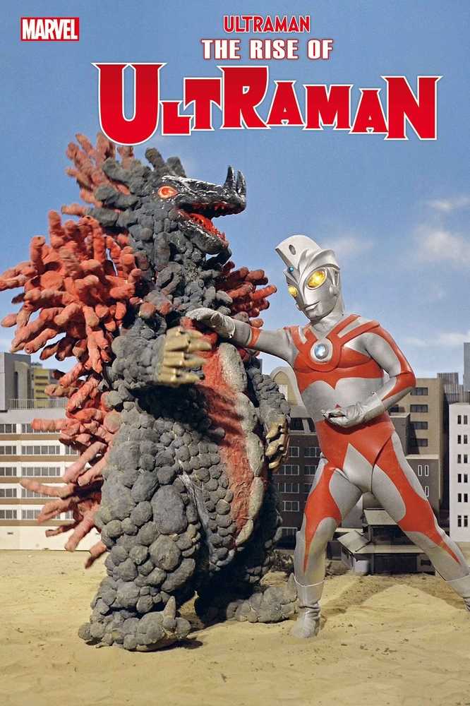 Rise Of Ultraman #5 (Of 5) Photo Variant