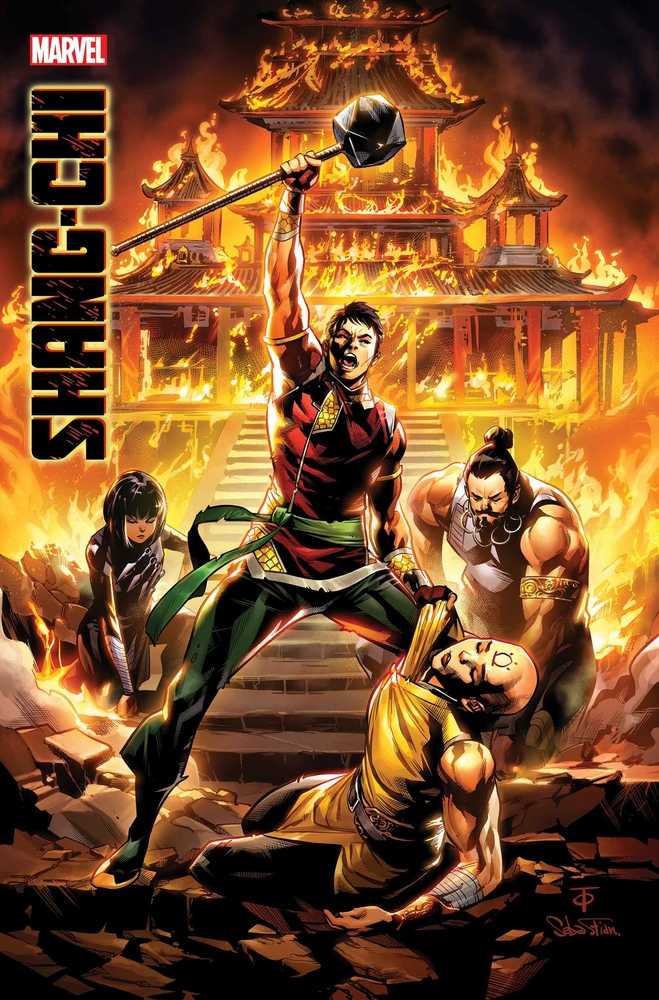 Shang Chi #5 (Of 5)