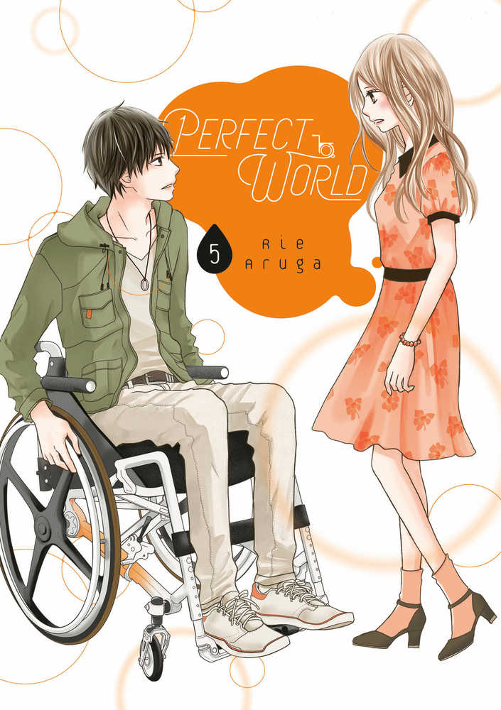 Perfect World Graphic Novel Volume 05 