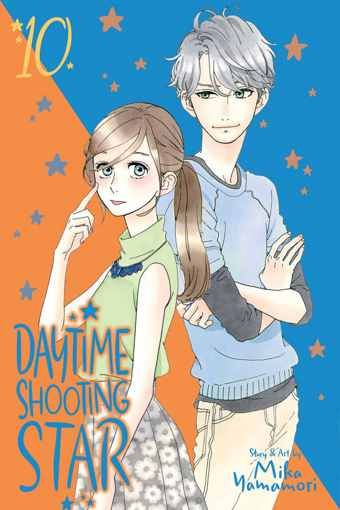Daytime Shooting Star Graphic Novel Volume 10