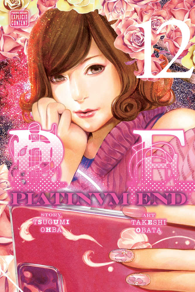 Platinum End Graphic Novel Volume 12 (Mature) 