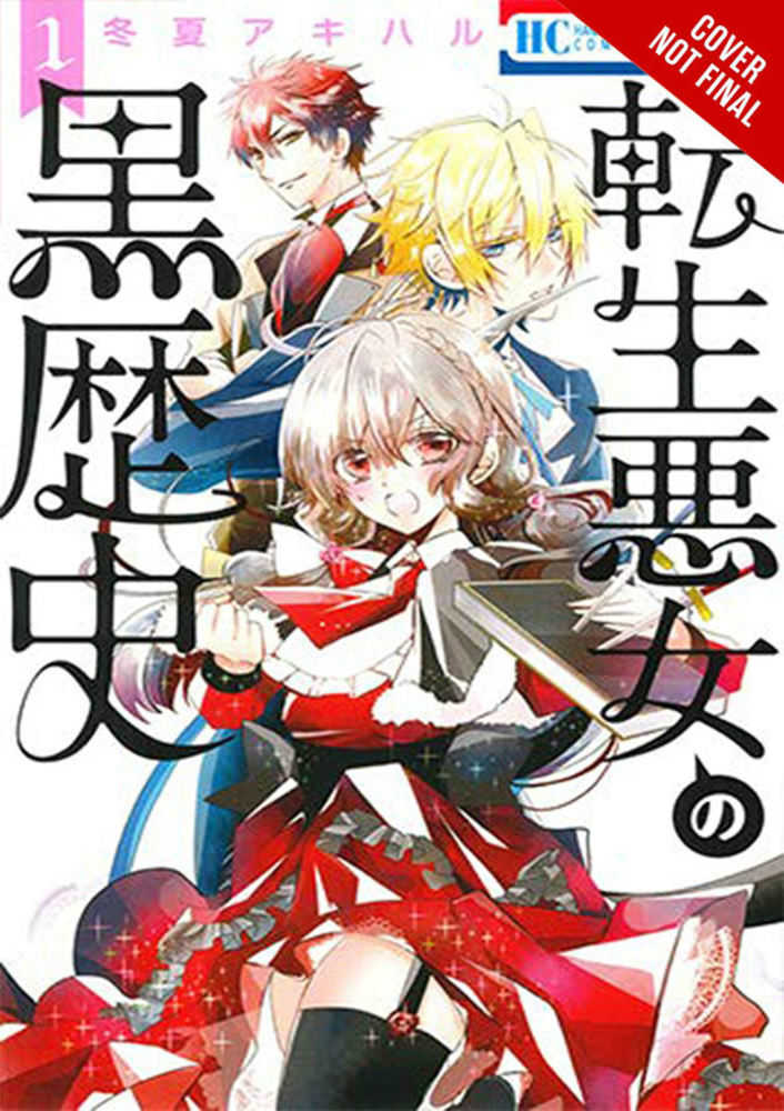 Dark History Of Reincarnated Villainess Graphic Novel Volume 01