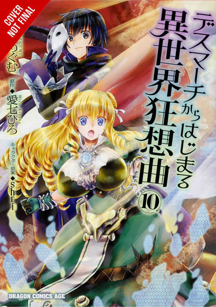 Death March Parallel World Rhapsody Graphic Novel Volume 10