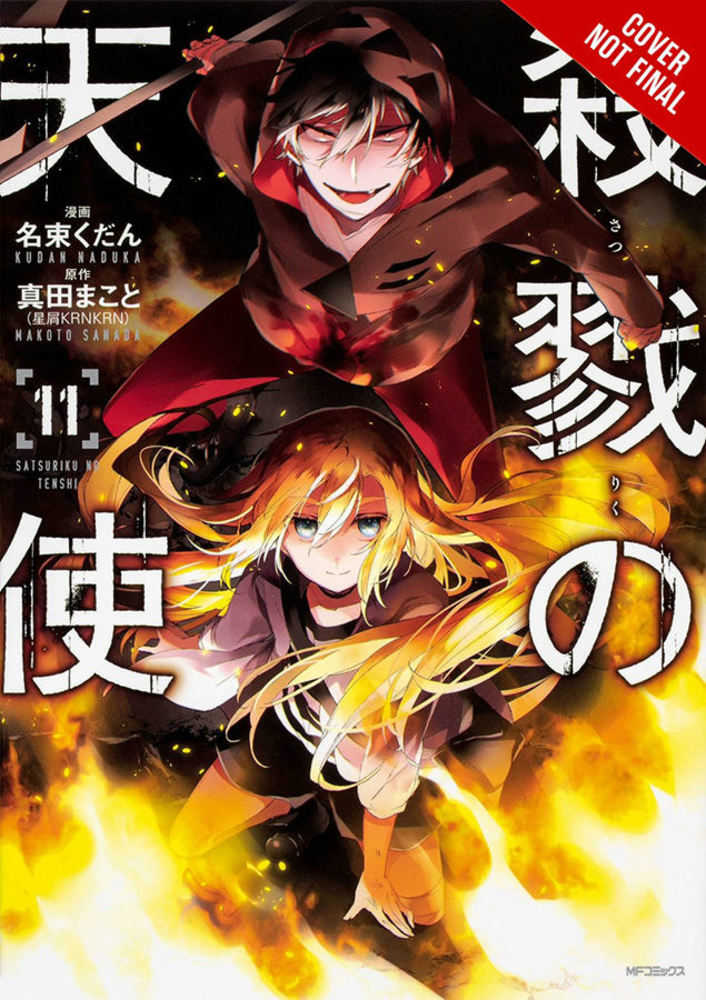 Angels Of Death Graphic Novel Volume 11