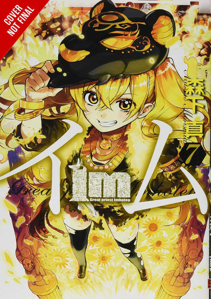 Im Great Priest Imhotep Graphic Novel Volume 07