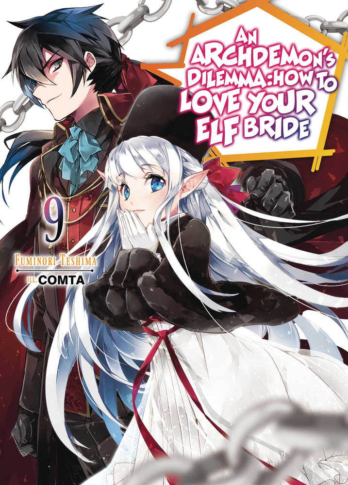 Archdemons Dilemma How Love Elf Bride Light Novel Softcover Volume 09