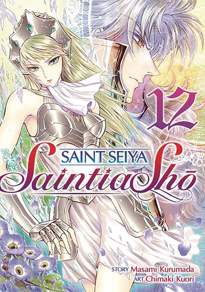 Saint Seiya Saintia Sho Graphic Novel Volume 12 