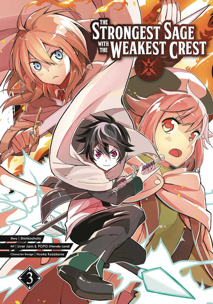 Strongest Sage With The Weakest Crest Graphic Novel Volume 03 