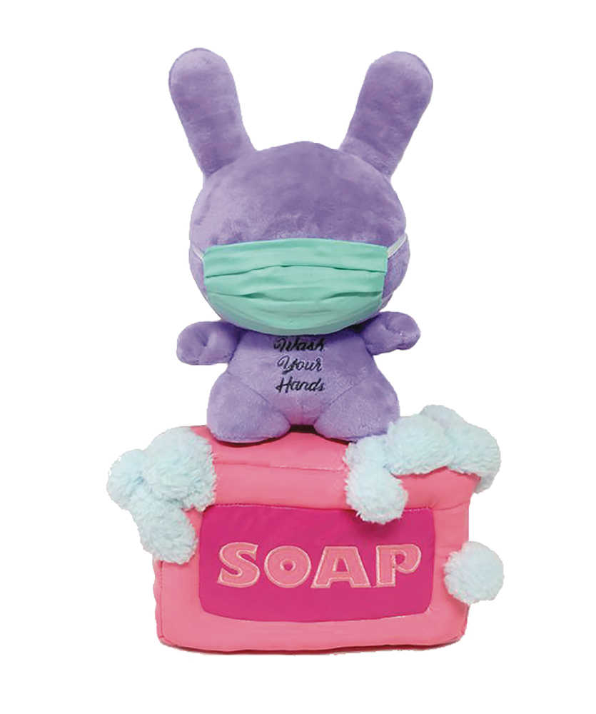 Dunny Squeaky Clean Soap 8 In Plush 