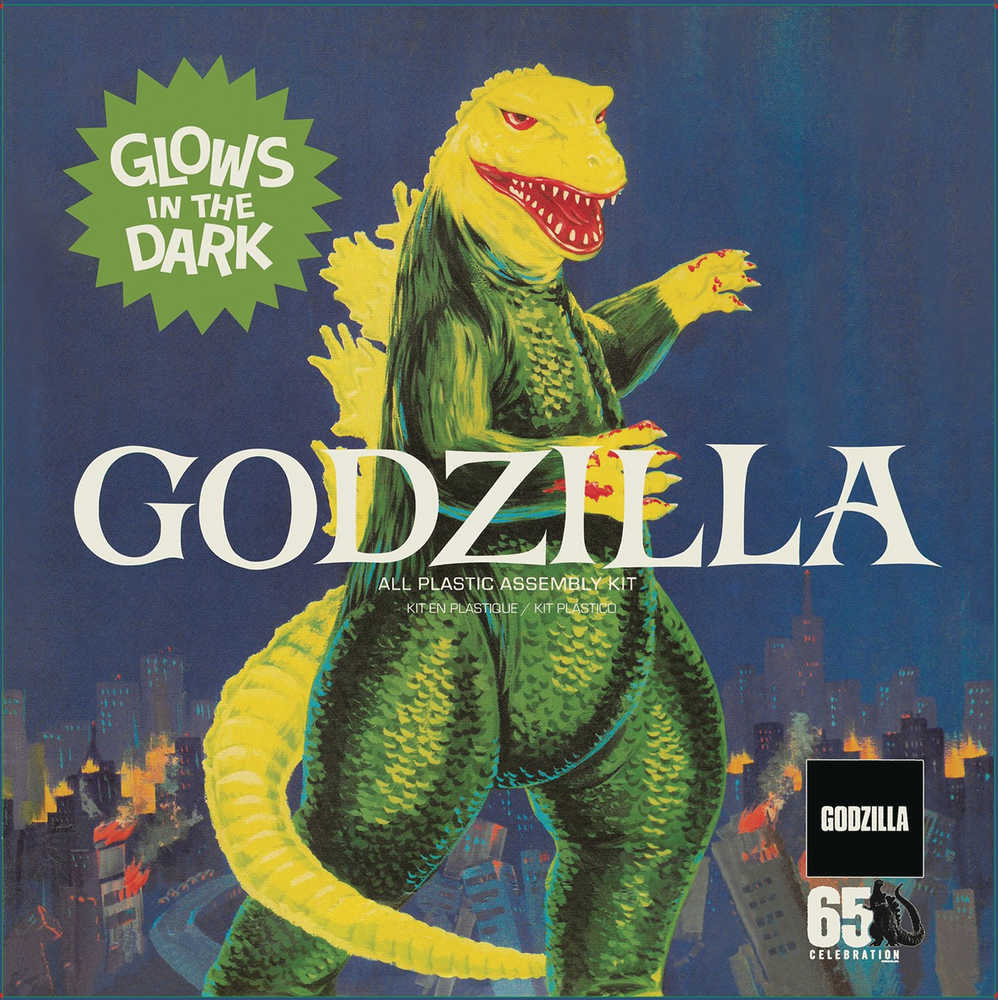 Godzilla Aurora 1/500 Scale Model Kit W/Gitd Parts 