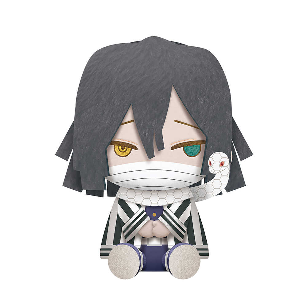 Demon Slayer Kimetsu Obanai Iguro Big Plush 