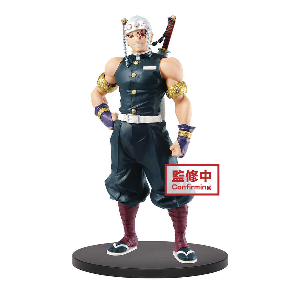 Demon Slayer Kimetsu V11 Tengen Uzui Figure 