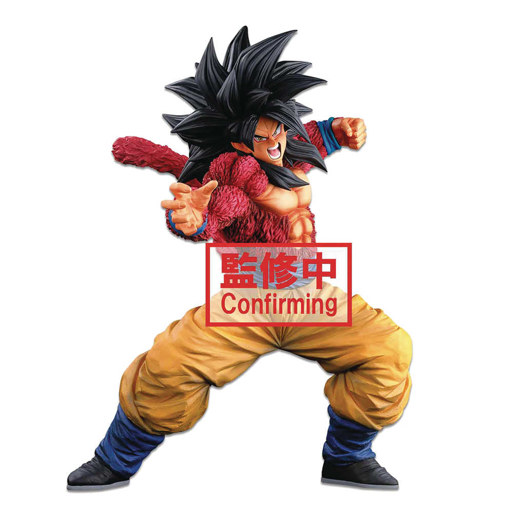 Dragon Ball Super World Colosseum 3 Master Stars Ss4 Son Goku Figure 